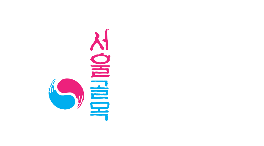 Seoul Alley logo